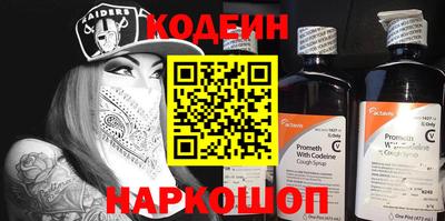 прущая мука Канаш