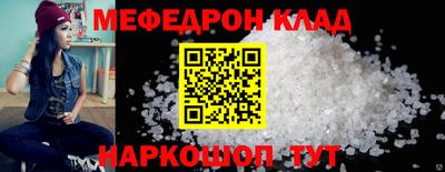 дистиллят марихуана Камышлов