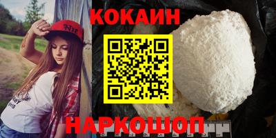 прущая мука Канаш