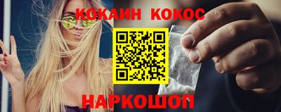 прущая мука Канаш