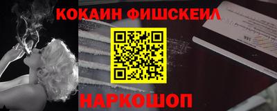 дистиллят марихуана Камышлов