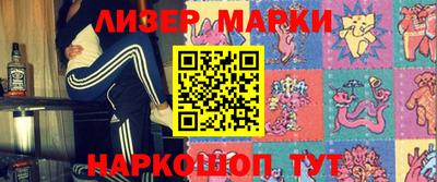 прущая мука Канаш