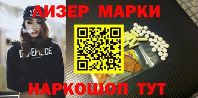 прущая мука Канаш