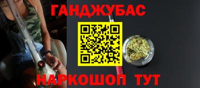 прущая мука Канаш
