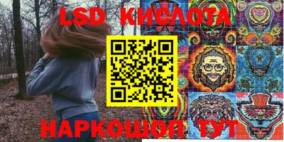 хмурый Кандалакша