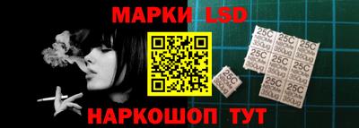 хмурый Кандалакша