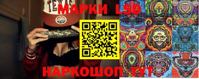дистиллят марихуана Камышлов