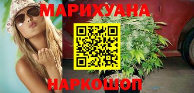 прущая мука Канаш