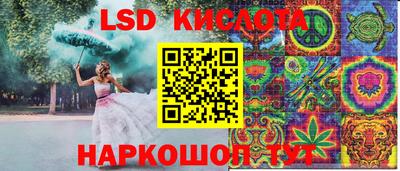 прущая мука Канаш