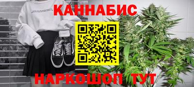 хмурый Кандалакша