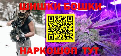 хмурый Кандалакша