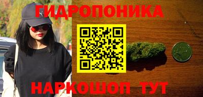 дистиллят марихуана Камышлов