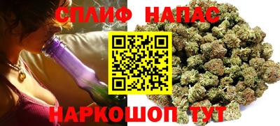 хмурый Кандалакша