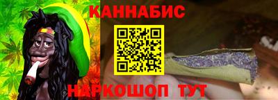 дистиллят марихуана Камышлов