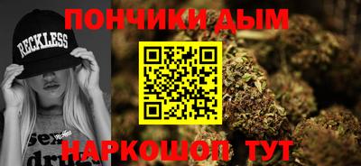 хмурый Кандалакша