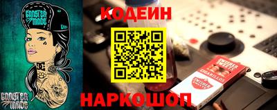 прущая мука Канаш