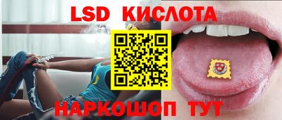 дистиллят марихуана Камышлов