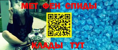 хмурый Кандалакша