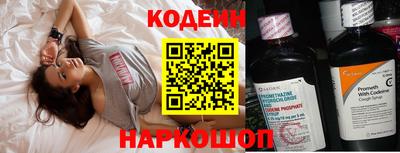 хмурый Кандалакша
