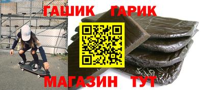 хмурый Кандалакша