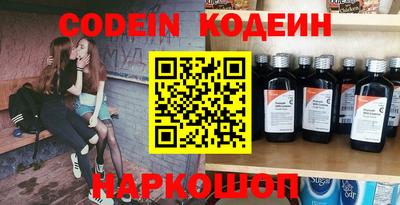 дистиллят марихуана Камышлов