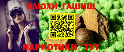 хмурый Кандалакша