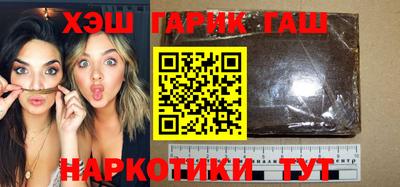 хмурый Кандалакша