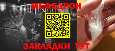 дистиллят марихуана Камышлов