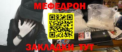 хмурый Кандалакша