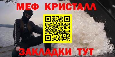 хмурый Кандалакша